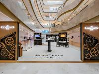 宝珀表芯在哪里