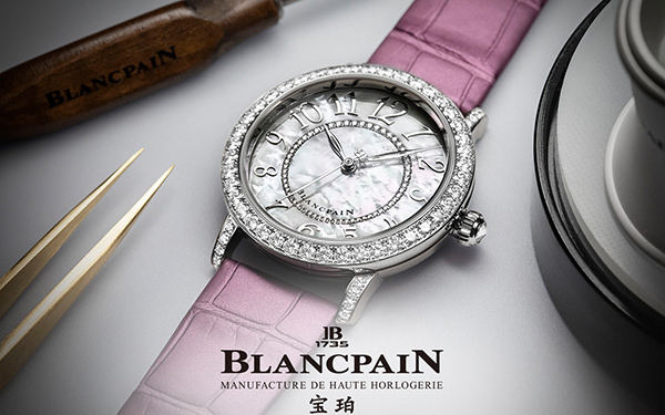 宝珀表壳破裂解决技巧集锦(图) 宝珀表壳破裂解决技巧集锦(图)