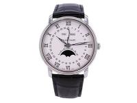 宝珀手表表带过长解决方法详解