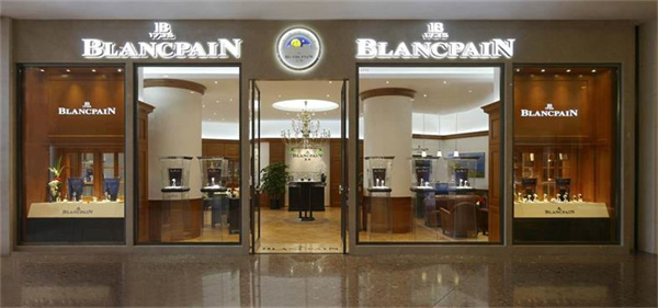 宝珀腕表走慢了处理办法详解（图）