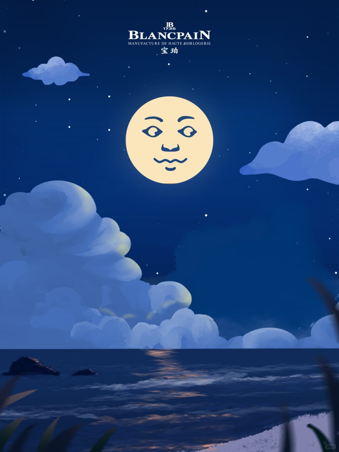 手表迷必看：宝珀磕碰后最全自救指南（图）